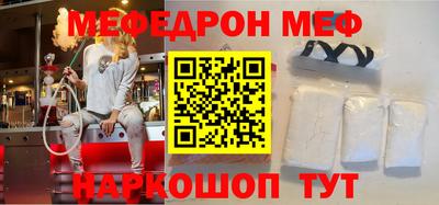 ECSTASY Коммунар