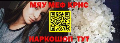 эйфоретик Конаково