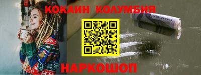 меф VHQ Комсомольск-на-Амуре