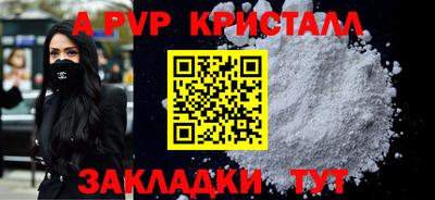 ECSTASY Коммунар