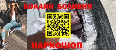 меф VHQ Комсомольск-на-Амуре