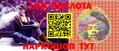 меф VHQ Комсомольск-на-Амуре