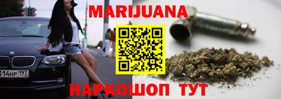 меф VHQ Комсомольск-на-Амуре