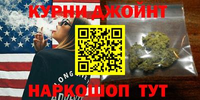 меф VHQ Комсомольск-на-Амуре