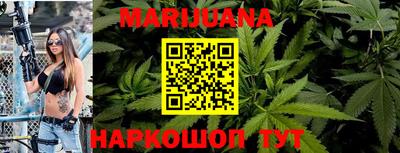 эйфоретик Конаково