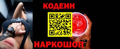 ECSTASY Коммунар