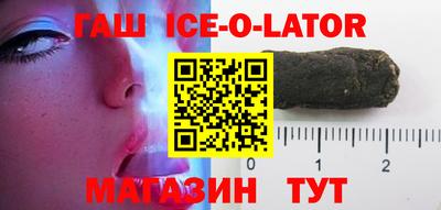 эйфоретик Конаково