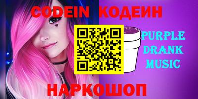 ECSTASY Коммунар