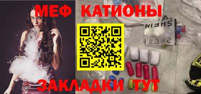 эйфоретик Конаково