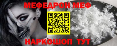 ECSTASY Коммунар