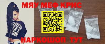 эйфоретик Конаково