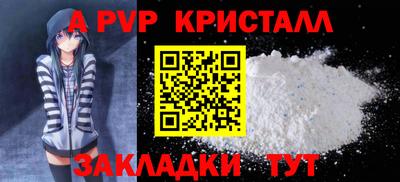ECSTASY Коммунар